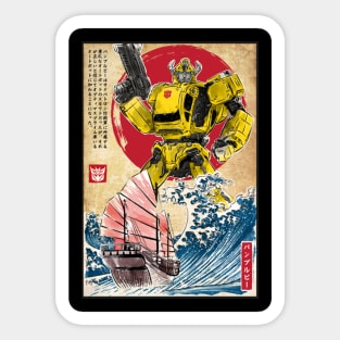 Bumblebee Sticker